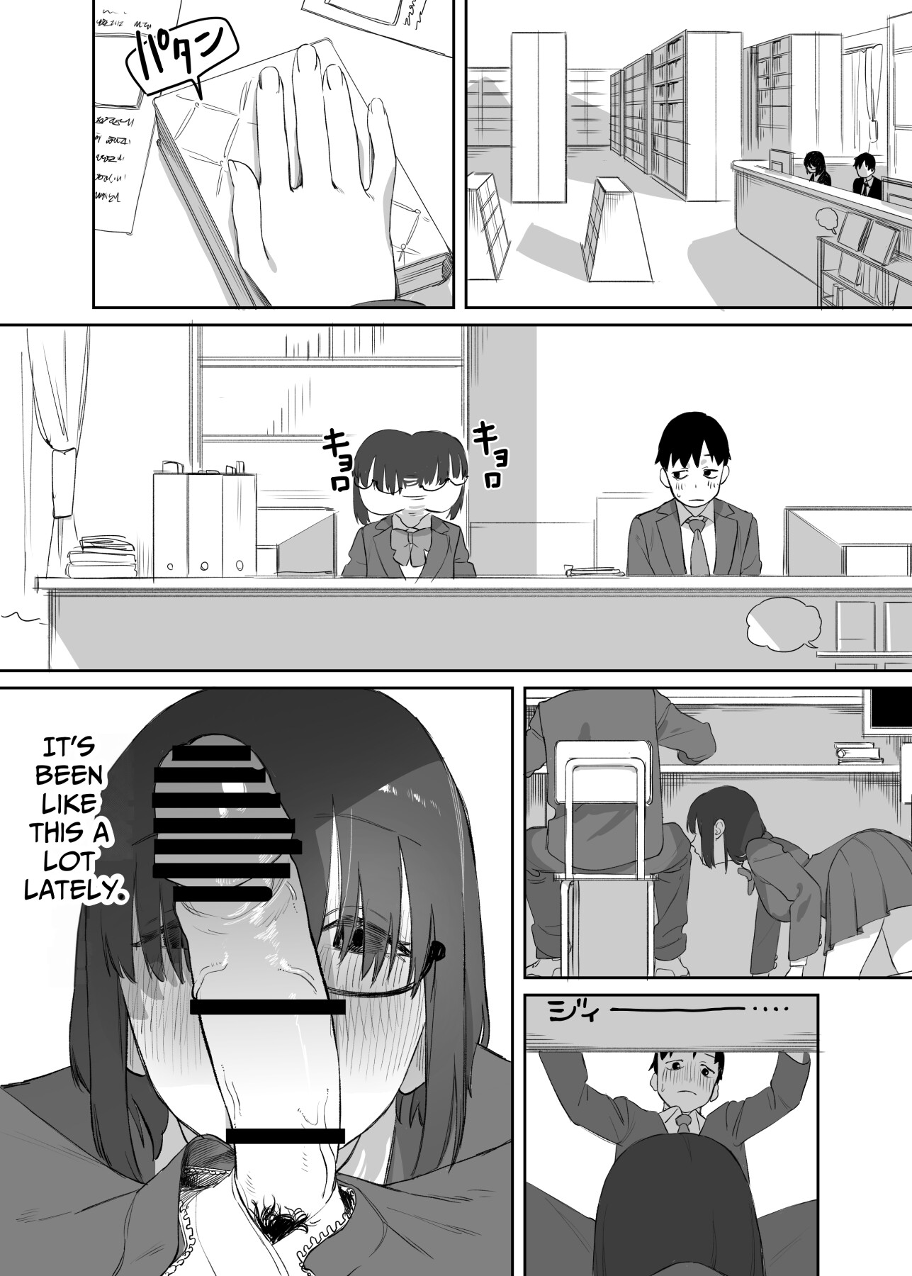 Hentai Manga Comic-With You, Who Is Hard To Read-Read-21